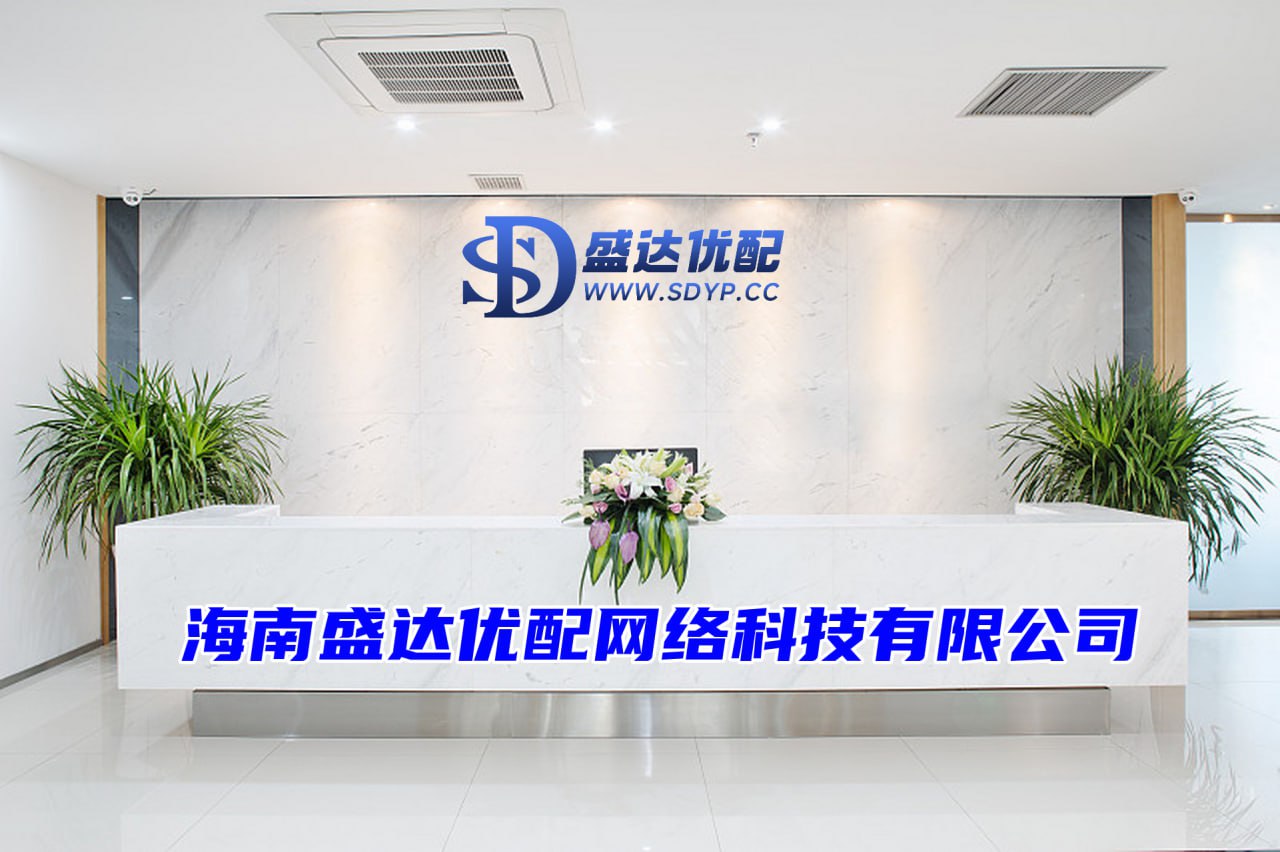 广升网配资-中国正规股票app排名-配资门户首页-现在股票配资什么公司比较好
